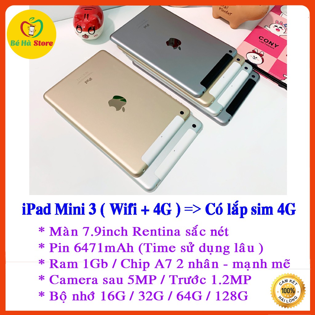 Máy Tính Bảng iPad Mini 3 ( Wifi + 4G ) 16/ 32 / 64/ 128Gb Chính hãng - Mới 99% - Màn Rentina đẹp xuất sắc - Có vân tay | BigBuy360 - bigbuy360.vn