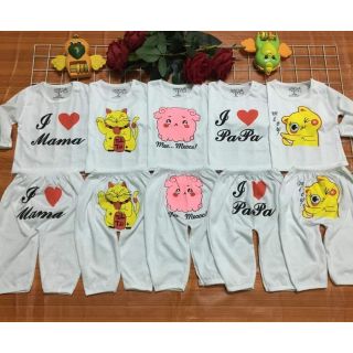 Set dài trắng 5 bộ papa mama