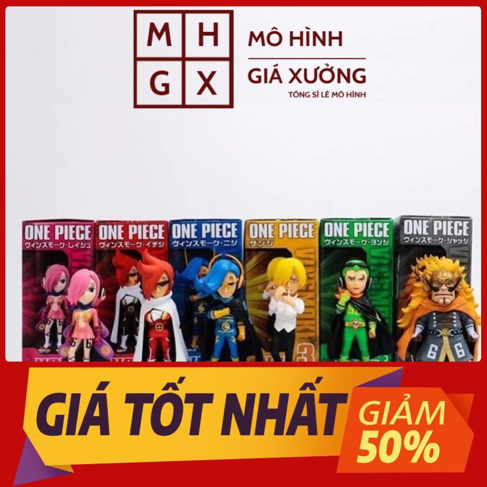 Mô hình Gia đình Vinsmoke Germa 66 Family WCF Full box . Gia Đình Sanji hắc cước - Figure One Piece