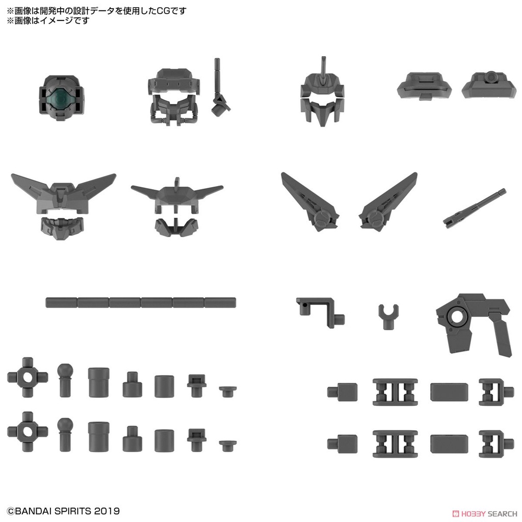 Mô Hình Bandai 30MM Option Parts Set 6 - Customize Head A