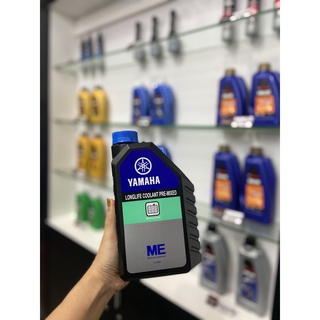 Dung dịch nước làm mát động cơ