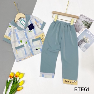 Bộ Pijama Cộc Dài Lụa Mango Cổ Bèo Dành Cho Bé Gái
