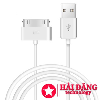 Cáp Sạc iPad 1 2 3