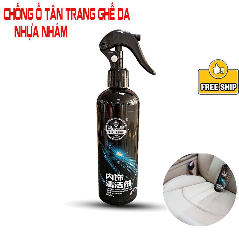 Dung dịch vệ sinh nội thất ô tô LUJESHI DDSPL07 chống ố nấm mốc tân trang chăm sóc làm sạch ghế da chai xịt 300ml