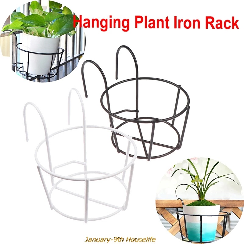 1 Giá Sắt Treo Chậu Hoa / Hàng Rào / Chậu Hoa Trang Trí Ban Công / Sân Vườn
