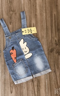 YẾM JEAN SIÊU ĐẸP CHO BÉ
