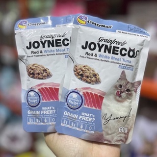 JOYNECO 60g - Paté Cá Ngừ Dành Cho Mèo