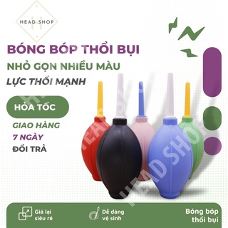 Bóng Bóp Thổi Bụi – Bóng Thổi Bụi Cho Thiết Bị Điện Tử Màu Ngẫu Nhiên (Gía  Sỉ ) Head Shop | Shopee Việt Nam