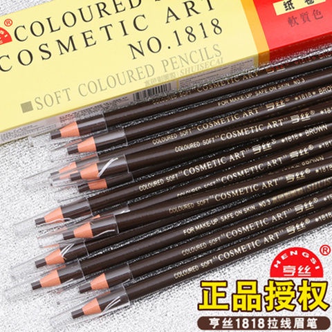 Bút Kẻ Lông Mày Hengsi Chống Nước Và Mồ Hôi 11 25 | BigBuy360 - bigbuy360.vn