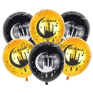 Bong Bóng Cao Su 12 inch Trang Trí Lễ Hội HAJJ Mubarak