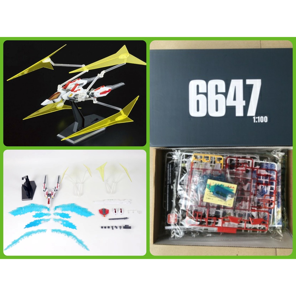 Mô hình lắp ráp MG 1/100 Universe Booster cho Build strike 6647Daban