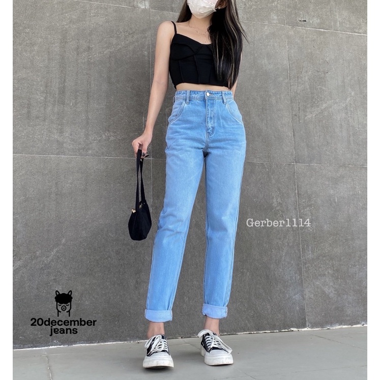 Quần Momjeans Gerber 20decemberjeans mã 1114