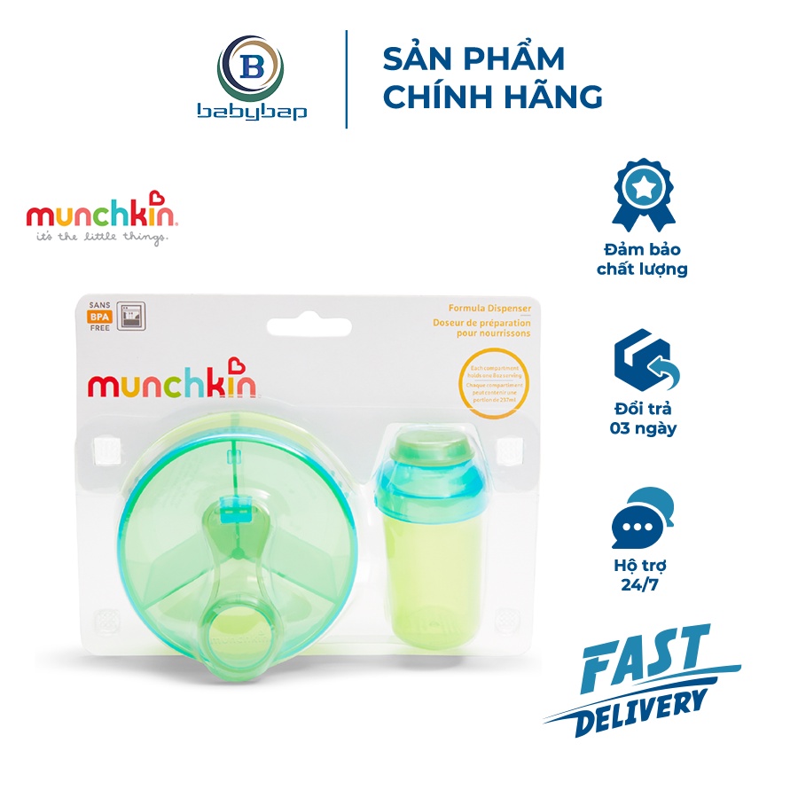 Bộ 2 Hộp Chia Sữa Munchkin Giải Pháp Hoàn Hảo Giúp Mẹ Định Lượng Chuẩn