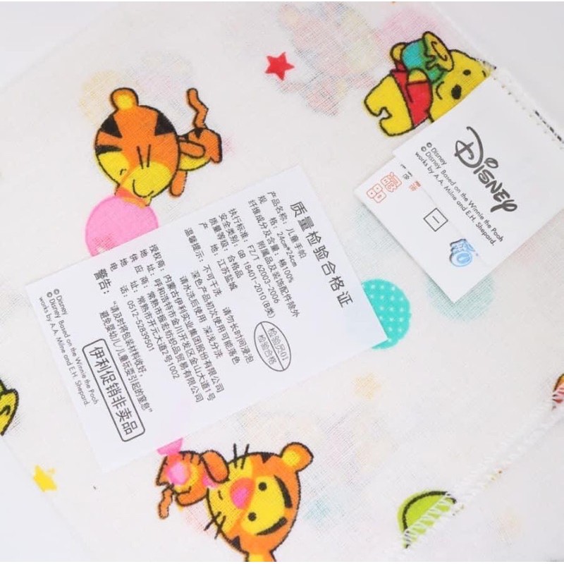 khăn xô xuất dư