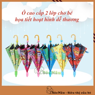 Ô dù đi nắng che mưa hình thú ngộ nghĩnh hình công chúa đáng yêu cho bé trai và bé gái - ô dù trẻ em cao cấp