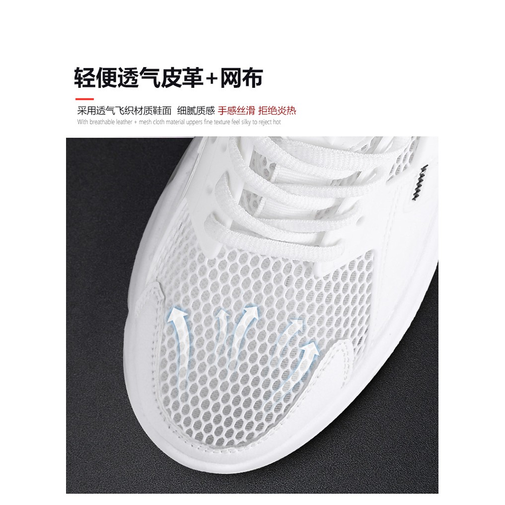 Men's Shoes 2021 New Summer Old Tide Shoes Thin Section Breathable Mesh Shoes Casual Tourist Sports Hollow Shoes