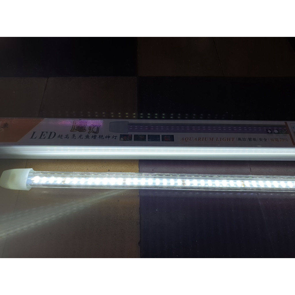 Đèn Led Thủy Tinh 2 Hàng LeBaoyu Siêu Đẹp - Đèn Cho Cá Cảnh