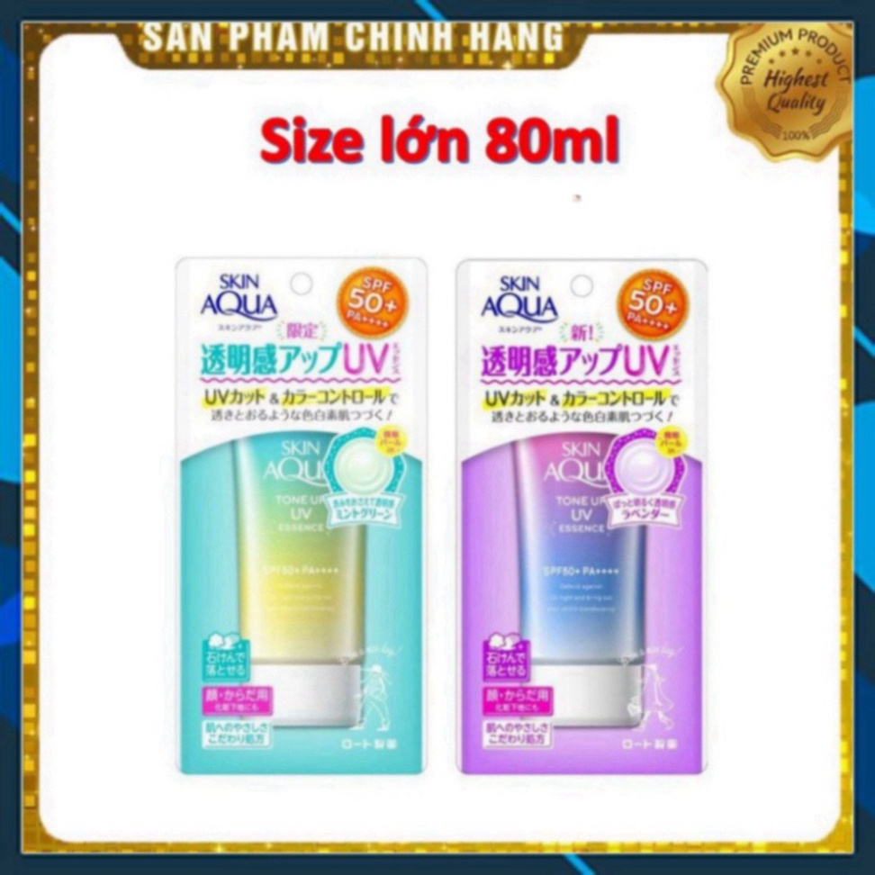 Kem chống nắng kiềm dầu nâng tông Sunplay Skin Aqua Tone Up UV Milk 50g