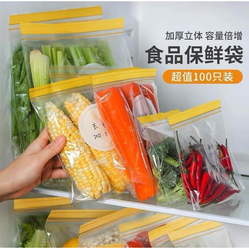 Combo Set 3 Hộp Túi Zip Đựng Thức Ăn Có Khóa Kéo