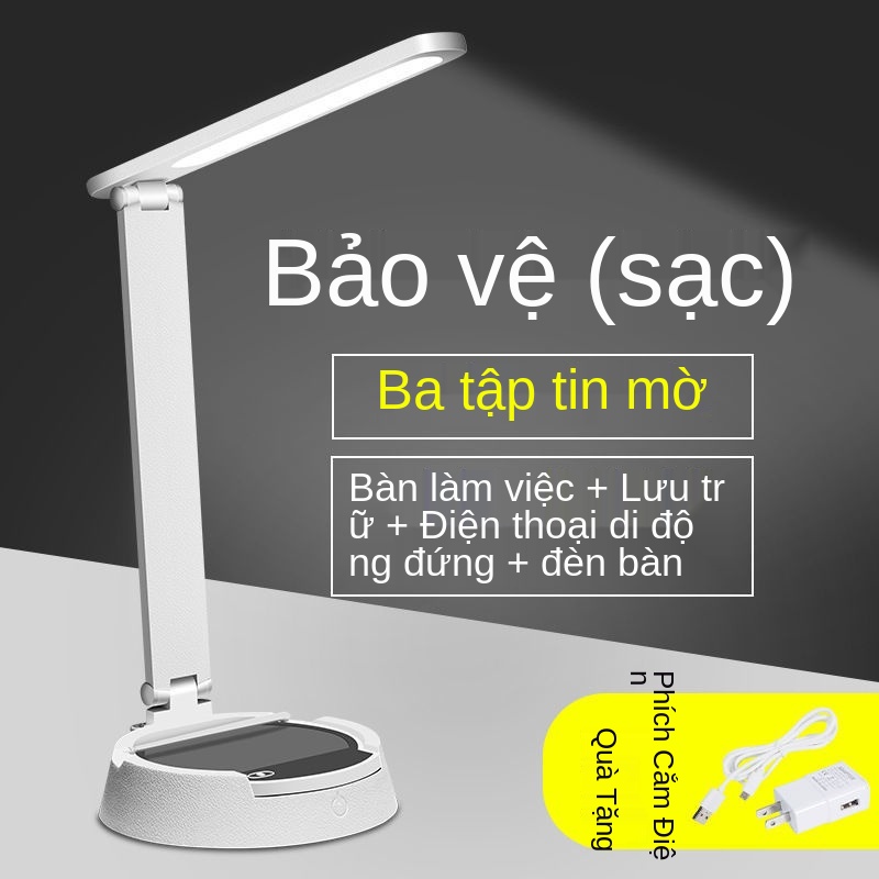 Đèn đọc sách bảo vệ mắt học LED sạc thị giác phòng ngủ đầu giường ký túc xá sinh viên