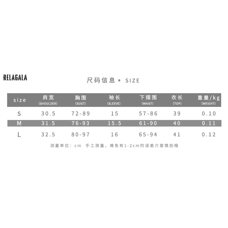 Áo Thun Nữ Tay Ngắn Màu Trơn Gợi Cảm Thời Trang | BigBuy360 - bigbuy360.vn