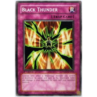 Black Thunder |EN| Common