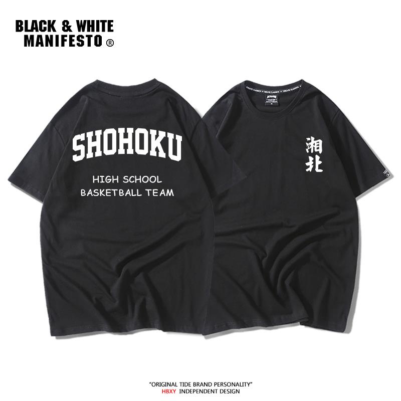 Xiangbei Áo Thun cotton Tay Lỡ In Hình anime slam dunk Nhật Bản Thời Trang Mùa Hè