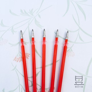 Ruột bút bi nước ngòi 0.5mm