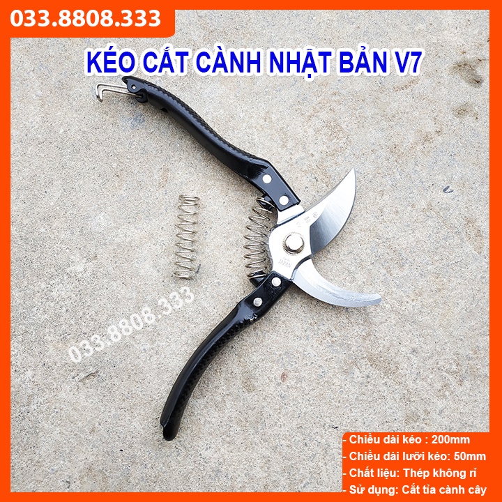 KÉO CẮT CÀNH NHẬT BẢN CÁN ĐEN - KÉO SẮC BỀN ĐẸP, KÉO CHUYÊN DÙNG CẮT TỈA