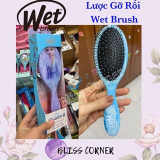 Lược gỡ rối WET BRUSH đủ màu
