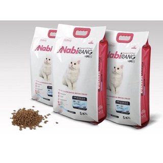 Bao Hạt Thức Ăn Mèo Nabirang - 5kg
