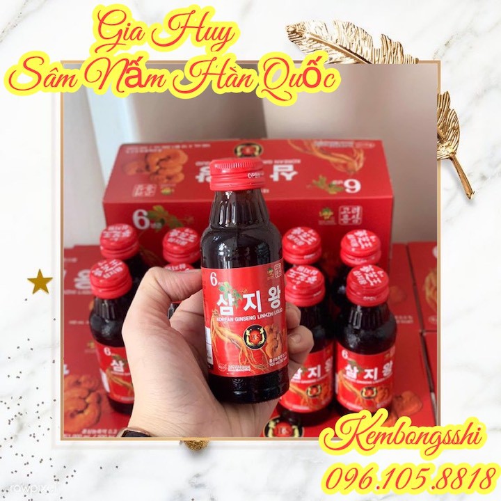 [HÀNG MỚI VỀ] Nước Hồng Sâm Linh Chi 6 Năm Tuổi Hàn Quốc, Hộp 10 Chai x 100ml | BigBuy360 - bigbuy360.vn