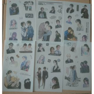 (Có sẵn) Bộ 6 tấm sticker, hình dán Đọc thầm - Priest