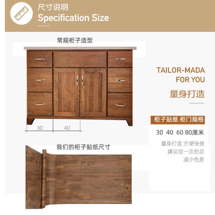 Giấy Dán Tường Giả Gỗ Tự Dính Chống Thấm Nước Kích Thước 40 * 200cm Trang Trí Nội Thất