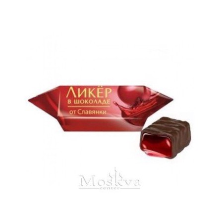 Kẹo socola nhân mứt cherry Lukep tan chảy, ngọt ngào, hàng nhập khẩu Nga, date dài 9 tháng