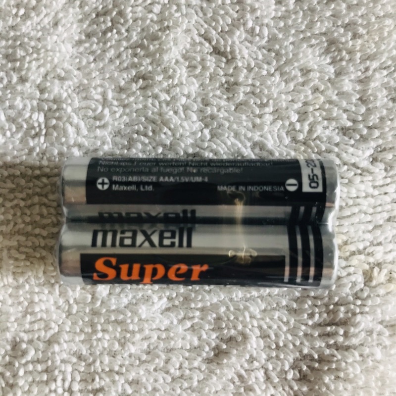 1 Cặ Pin tiểu 3A (AAA) Maxell 1.5v  (pin số 7, pin tiểu nhỏ) - Maxell Super Power Ace Black R03