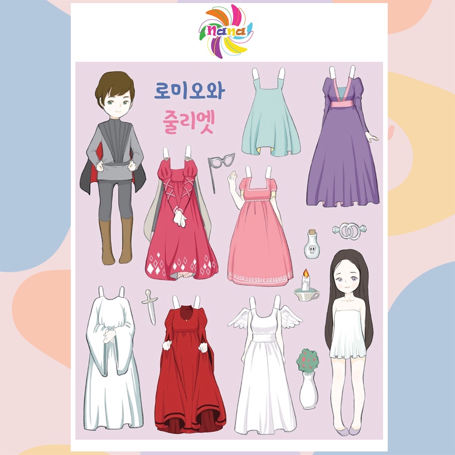 Búp bê giấy (paper doll)  thay đồ thời trang đồ chơi cắt thủ công cho bé Combo 5 hình siêu đáng yêu BBG005