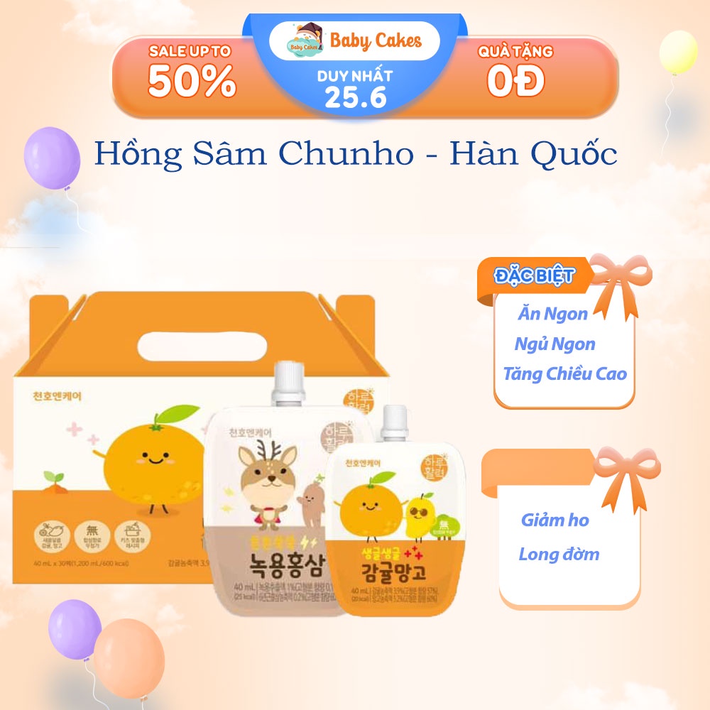Nước Hồng Sâm Hàn Quốc Chunho Bổ Sung Dinh Dưỡng Thiết Yếu Nhập Khẩu Chính Hãng Hàn Quốc