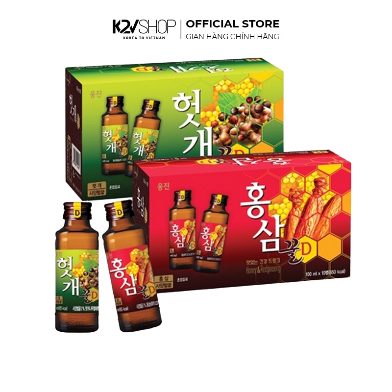 Combo 10 Chai Nước Chỉ Cụ Mật Ong D/ Nước Hồng Sâm Mật Ong D Woongjin 100ml/Chai - K2V Shop