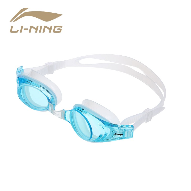 Kính bơi cận thị chính hãng Lining đen-xanh