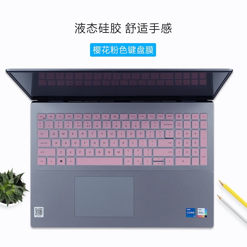 Miếng Silicone Bọc Bàn Phím Laptop Dell Inspiron 16 Pro 16 5620 5625 16 Inch 2022 Dell Vostro 16 5620 5625 16 Inch