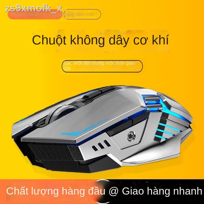 ▣Chuột chơi game Huawei không dây cơ câm trầm trọng chơi game cf ăn gà thể thao điện tử máy tính để bàn nói chung