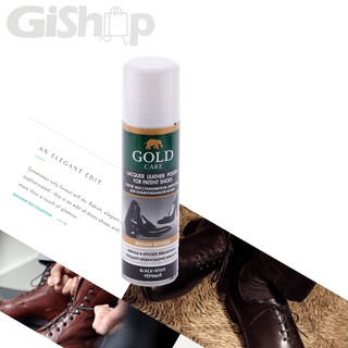 Chai Xịt Phủ Bóng Da, Giày GoldCare GC3006