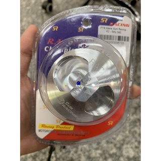 Trái Piston nén 54mm đầu cao cho Wave/Dream/Sirius