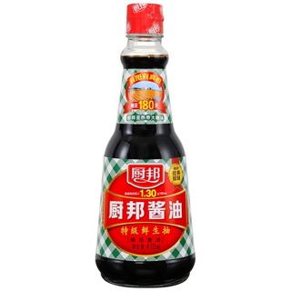 XÌ DẦU CĂN BẾP KẺ CARO