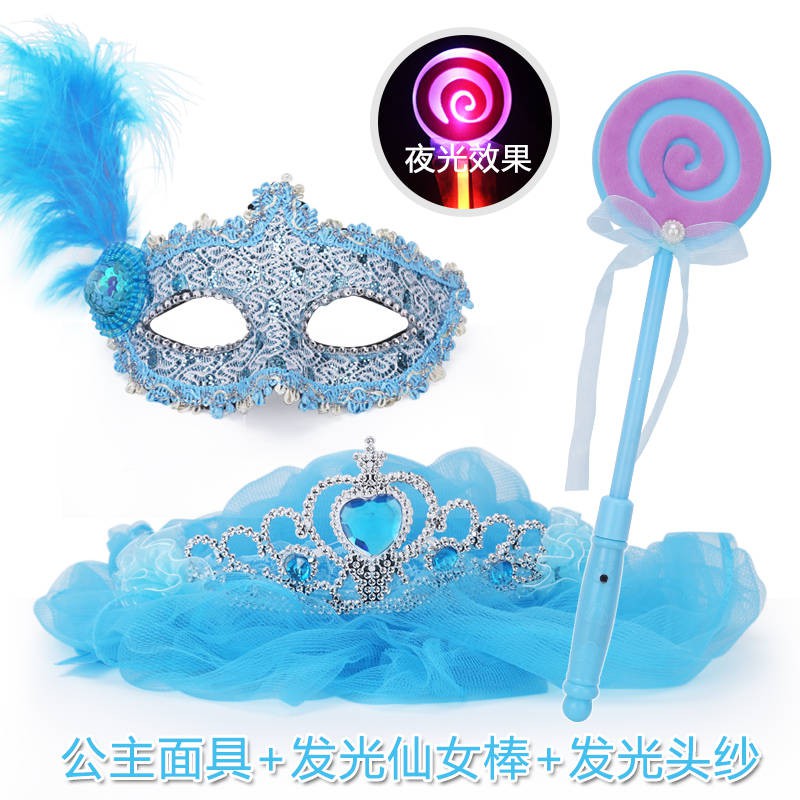 Cô gái Công chúa Dance Mask Mẫu giáo Trẻ em Halloween Dress Up Đồ chơi công cụ Magic Barđồ chơi  trí