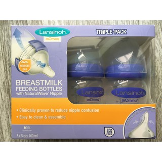 Bình sữa Lansinoh Momma 160ml, 240ml (bao bì cũ)