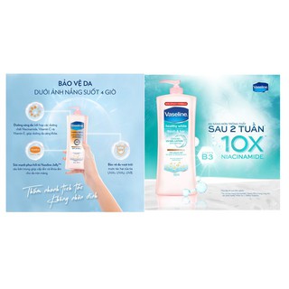 Sữa dưỡng thể trắng da Vaseline (chai 350ml/400ml)