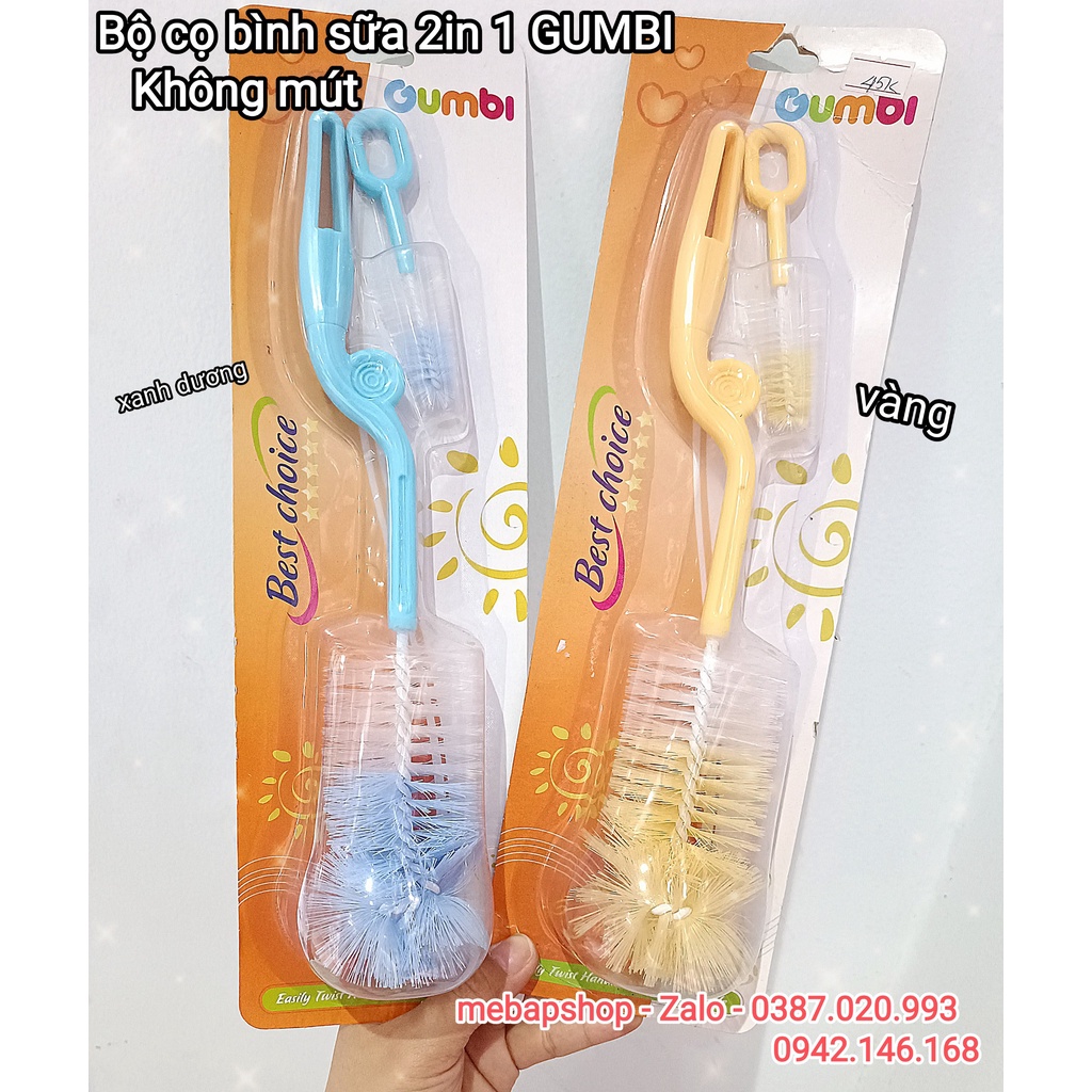 Cây cọ rửa bình sữa Gumbi 2 chi tiết