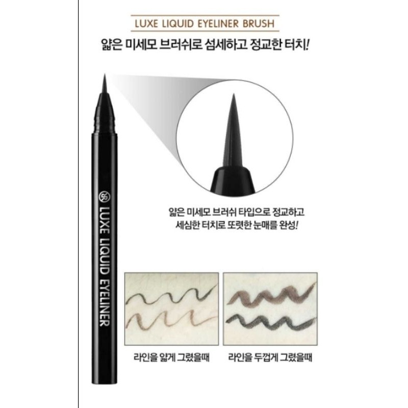 BÚT KẺ MẮT NƯỚC CHỐNG NƯỚC EYELINER RIRE HÀN QUỐC